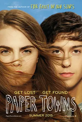 纸镇 Paper Towns (2015)