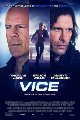 幻世追踪 Vice (2015)